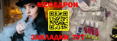 амфетамин Ефремов