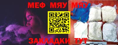 кокаин VHQ Ивантеевка