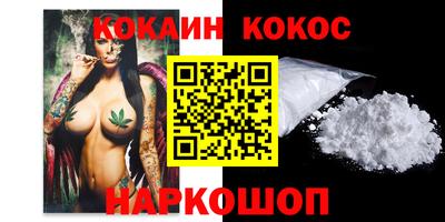 амфетамин Ефремов