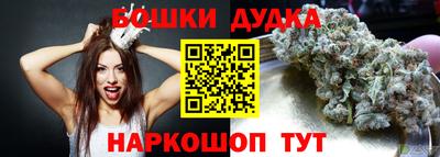 кокаин VHQ Ивантеевка