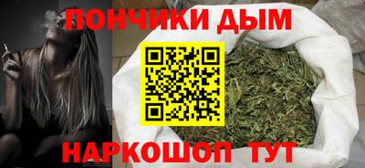 амфетамин Ефремов