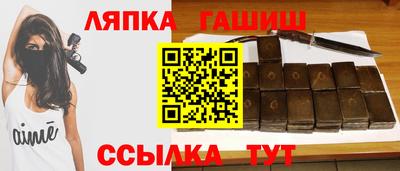 амфетамин Ефремов