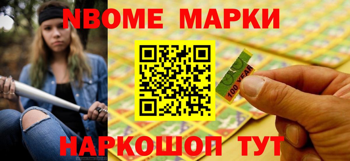 ЛСД экстази ecstasy  Лсд 25 экстази кислота  LSD-25 экстази  Вход с VPN  Нягань 